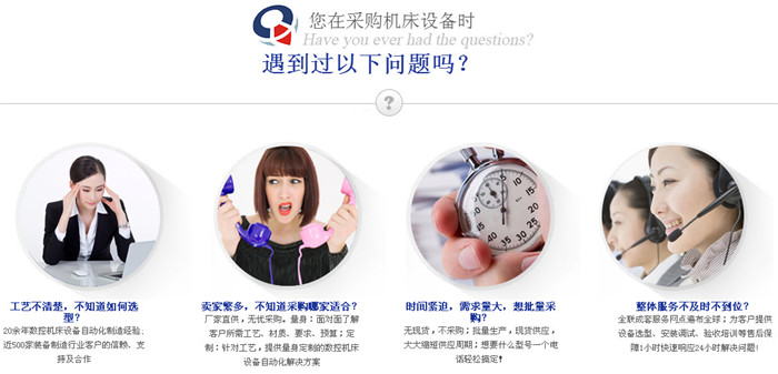 西安水(shuǐ)刀切割(gē)機