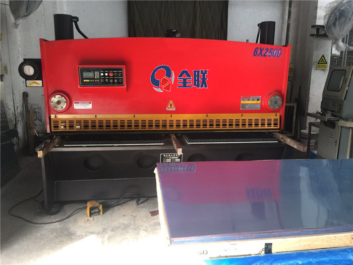 qc11y-6x2500液(yè)壓閘式(shì)剪闆機