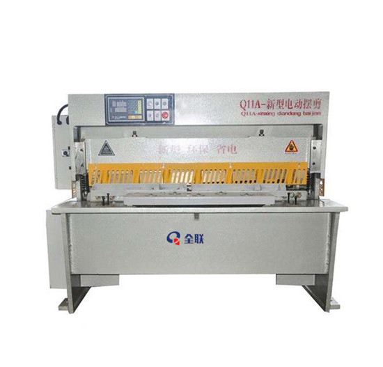 新(xīn)型電動擺式剪闆(pǎn)機