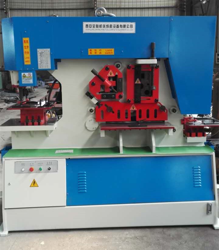 聯合沖剪機 聯合(hé)沖(chòng)剪機(jī)