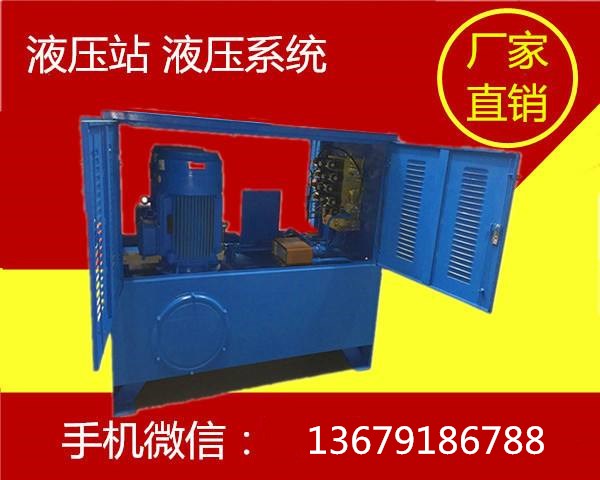 機床配件 機床配(pèi)件