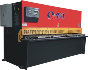 西甯(níng)液壓擺式剪闆(pǎn)機
