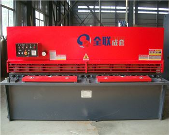 西安(ān)西電電工材料有限(xiàn)責(zé)任公司(sī)