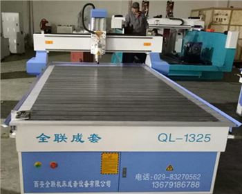 西(xī)甯數控雕(diāo)刻(kè)機