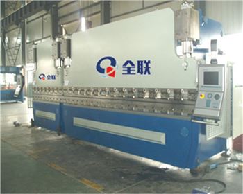 西(xī)甯雙(shuāng)機聯(lián)動折(shé)彎機(jī)