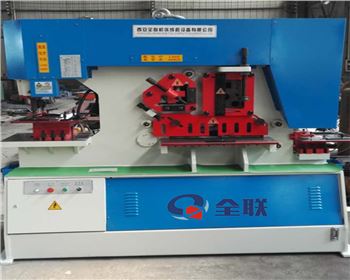 西甯多功能(néng)聯合沖剪機