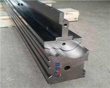 折彎(wān)機成型模(mó)具