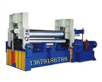 西甯(níng)w11scnc數控(kòng)三輥卷闆(pǎn)機
