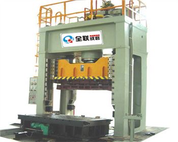 軍工企業(yè)使用(yòng)的成型液(yè)壓機的(de)維護保(bǎo)養工作(zuò)