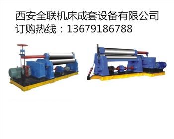 卷(juàn)闆機