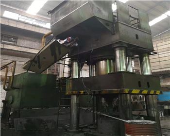 西安北方華山機(jī)電有限公(gōng)司